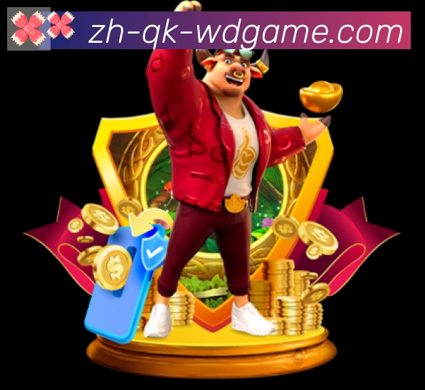 实时数据中心